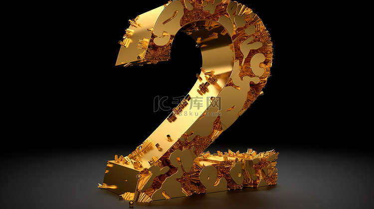 3d 渲染中的金色数字 7