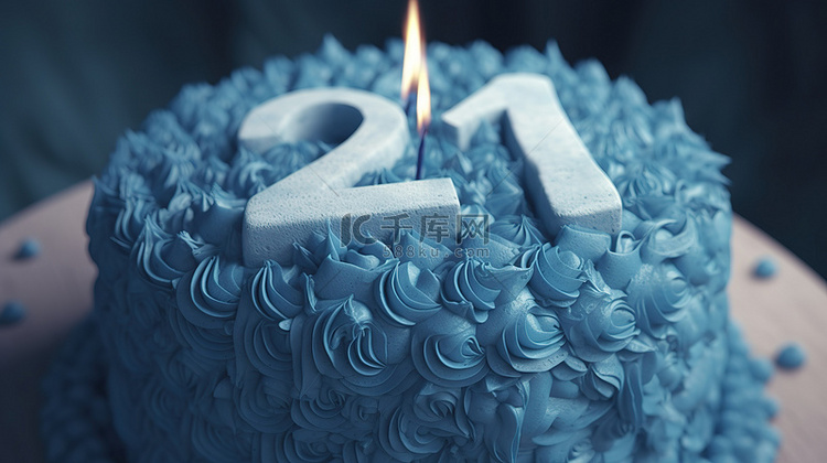 一个巨大的蓝色生日蛋糕，在 3