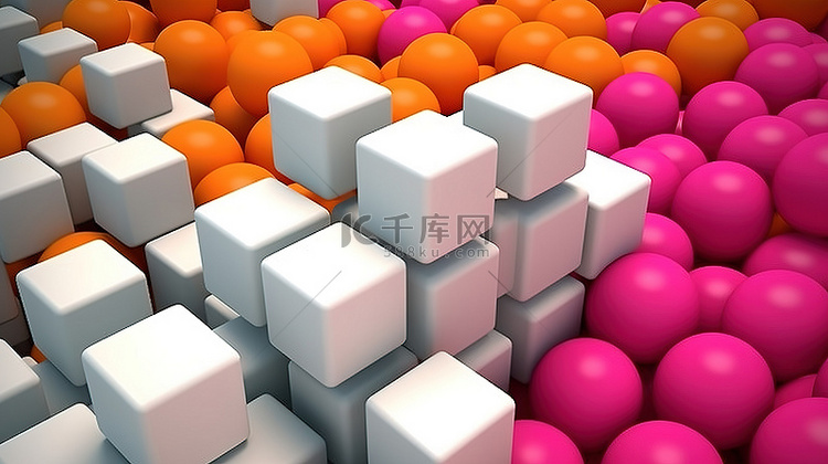 抽象 3D 渲染彩色球和白色立