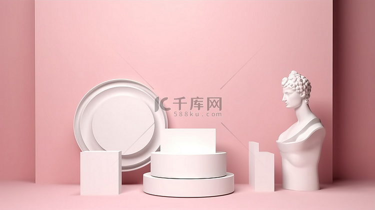 粉红色背景产品展示广告超现实白