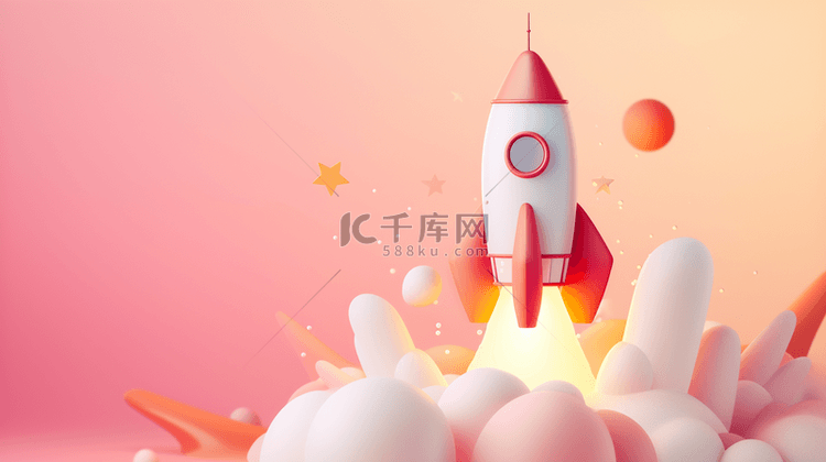 粉色卡通可爱宇宙火箭背景图