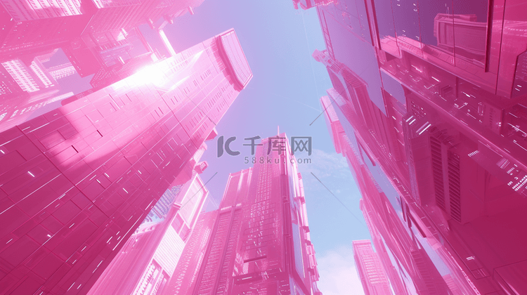 粉色梦幻仰视城市高楼大厦的背景