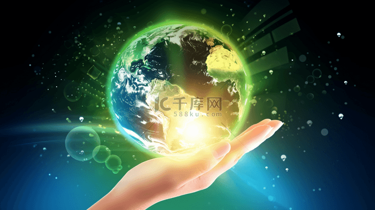 手捧地球保护地球世界地球日绿色