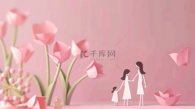 剪纸风粉色母亲节母女和粉色花朵