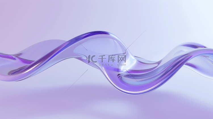 紫色清透质感3D流动变幻玻璃色