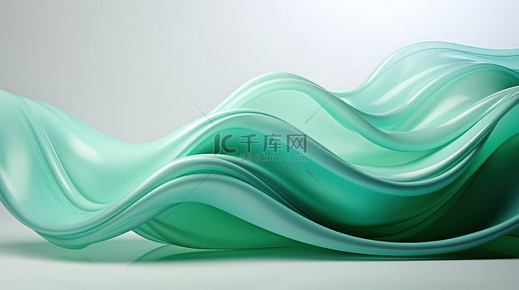 浅绿色明亮波浪的三维渲染设计