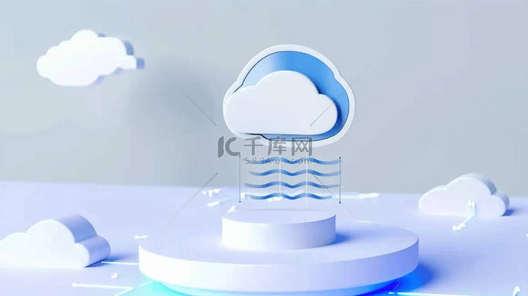 云科技蓝色磨砂玻璃3D云图标9