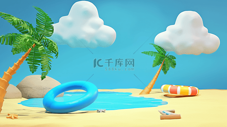 夏天白云椰子树3D电商展台素材