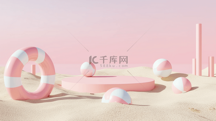 夏天粉色清新沙滩上的3D电商展