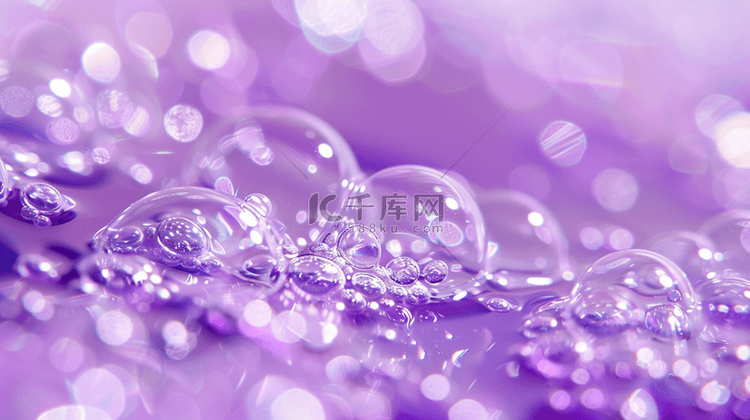 紫色气泡泡沫晶莹剔透的背景