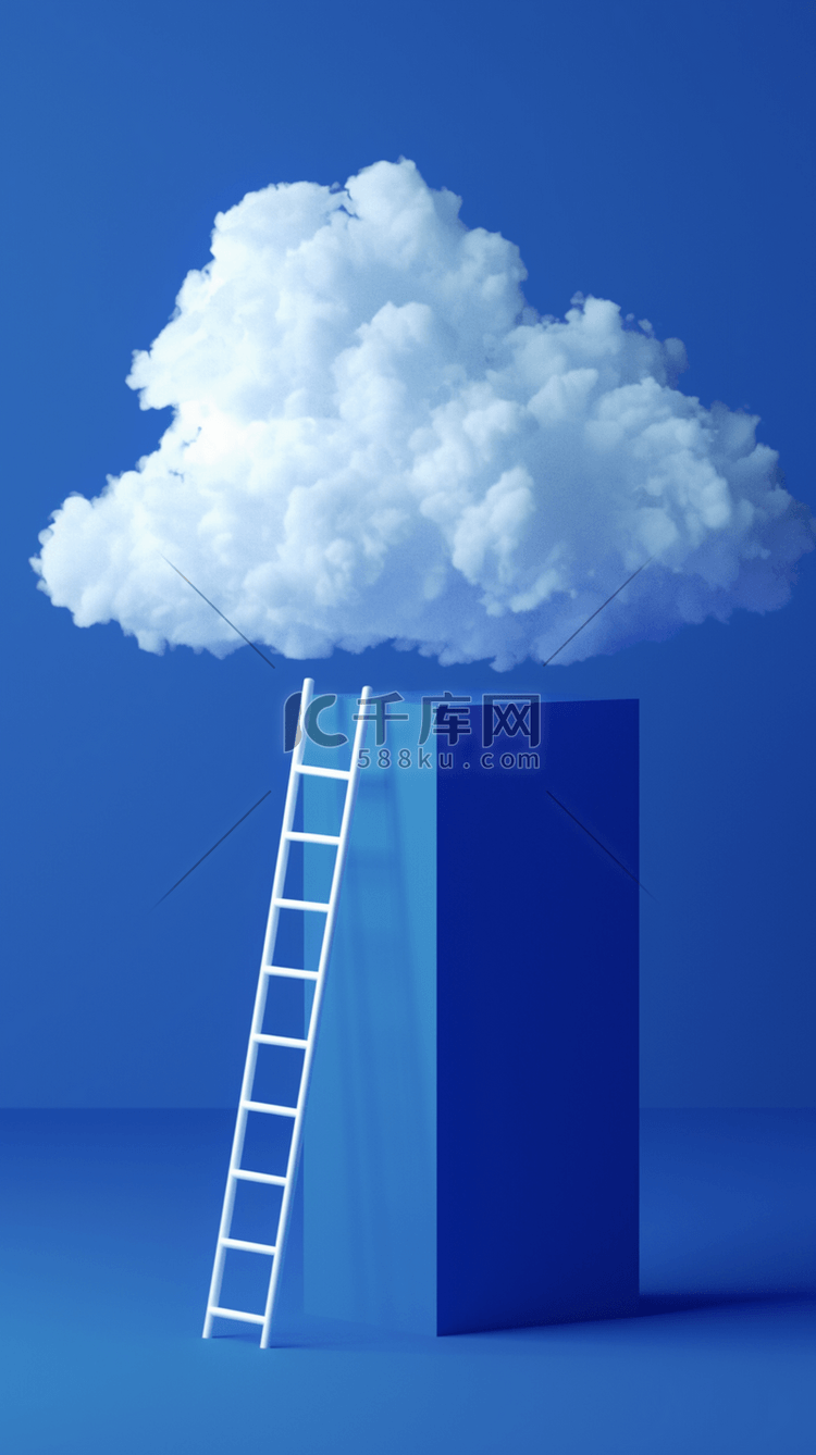 蓝色电商概念场景白云和梯子背景