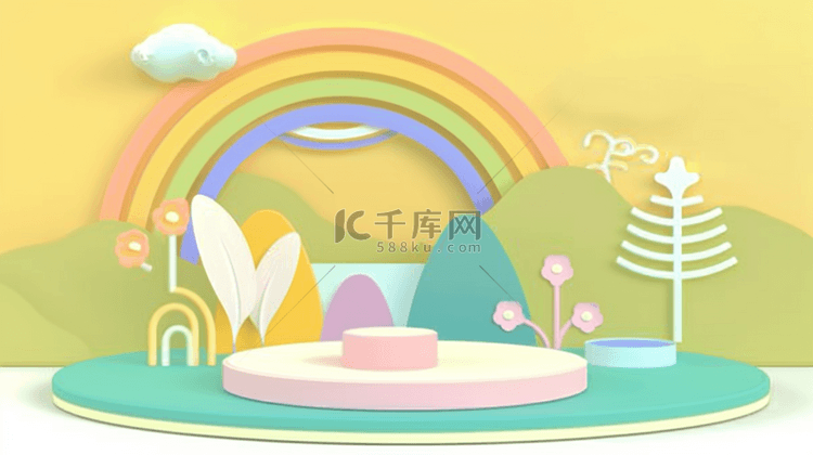 六一儿童节促销清新黄色3D彩虹