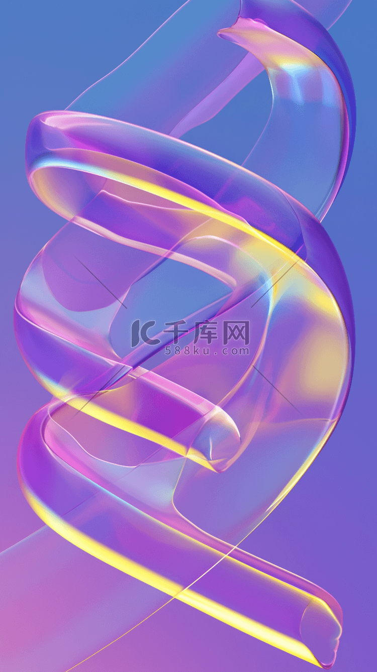 炫彩玻璃丝带抽象透明流体丝带背
