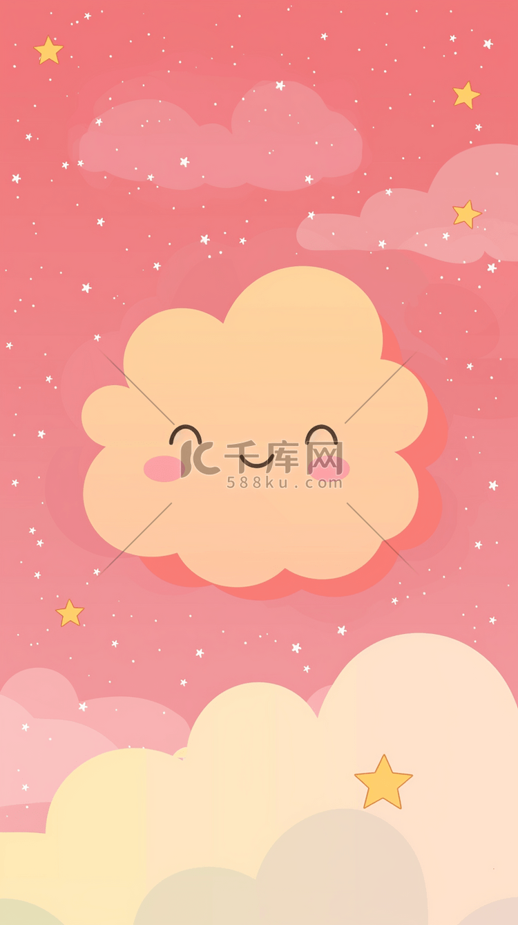 粉色卡通3D云朵图标背景4