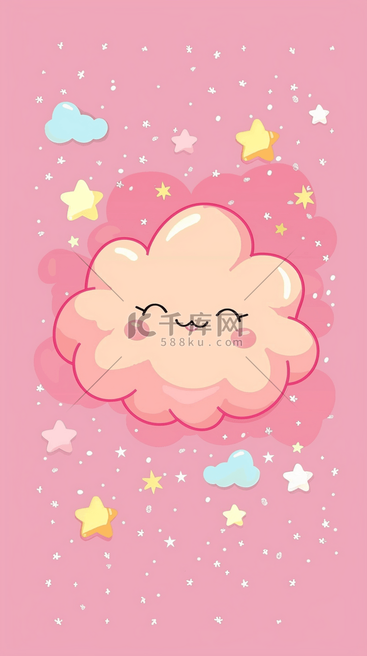 粉色卡通3D云朵图标背景