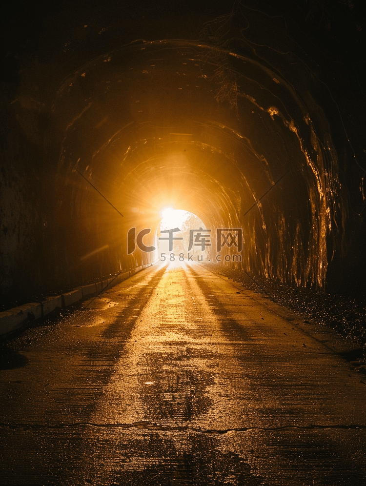 隧道尽头有光