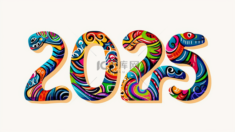 蛇年国风国潮花纹蛇2025背景