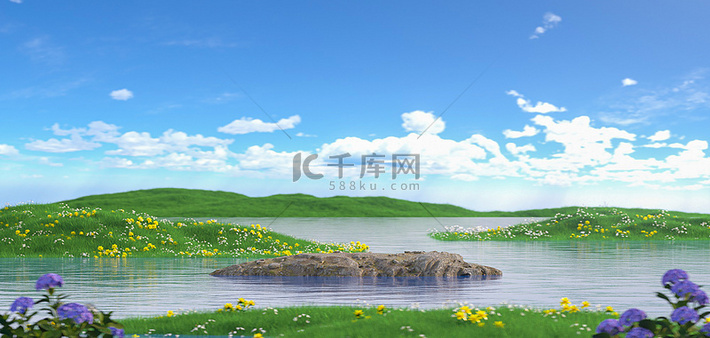 大自然C4D场景展台