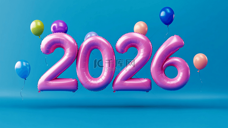 2026精准大全免费(2020年全年免费精准资料)