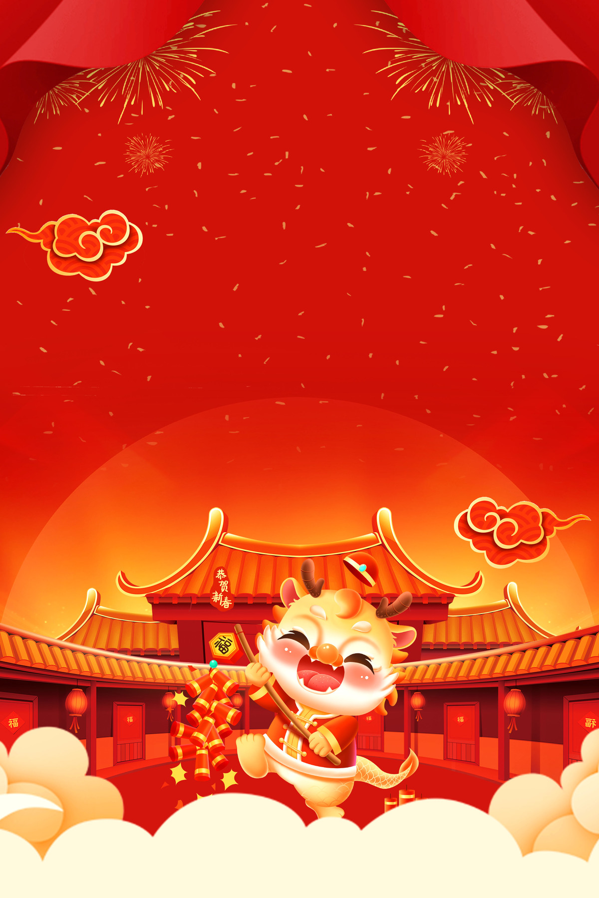 红色喜庆龙年春节新年祥云古建筑背景图片