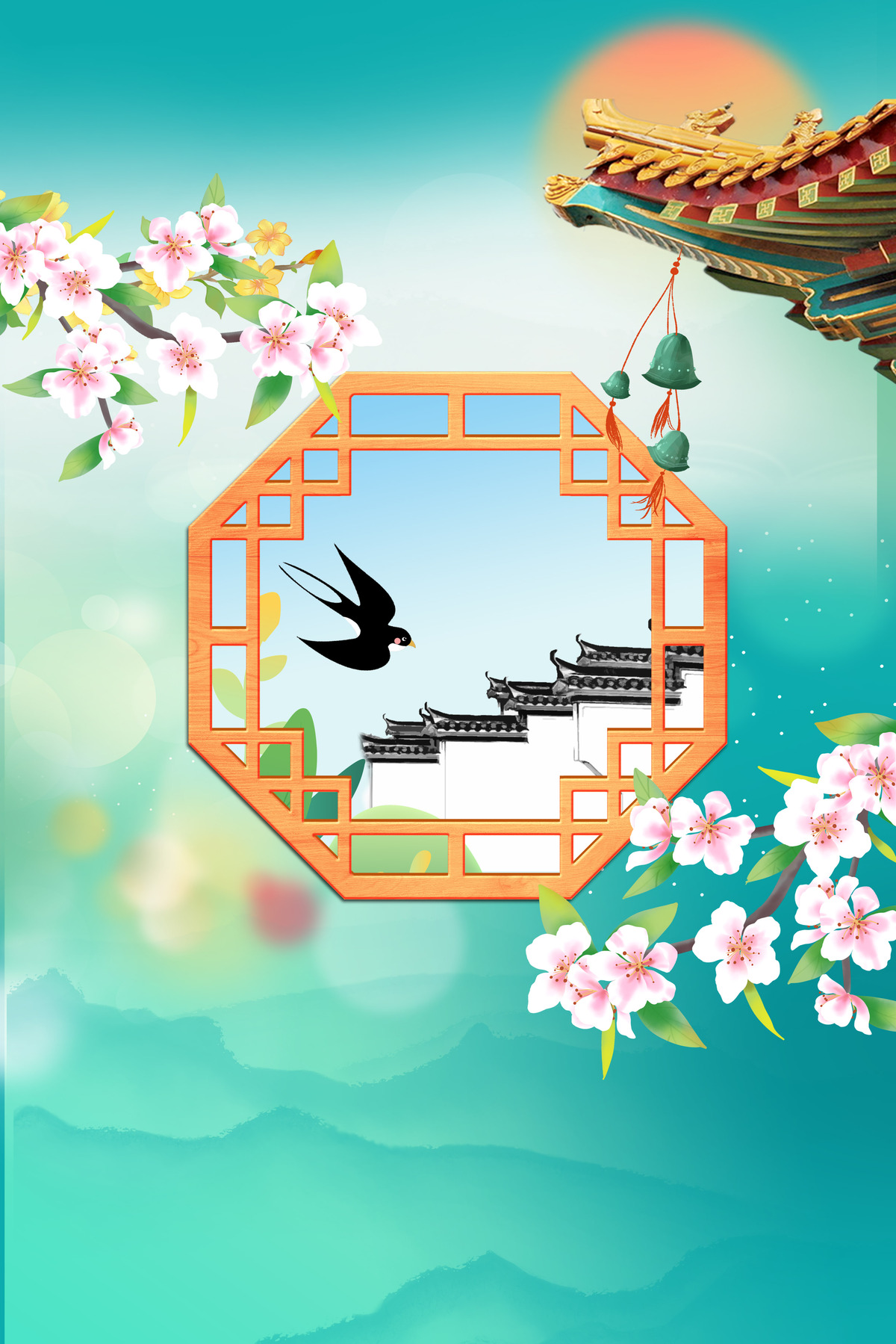 中国风绿色花朵中式立春春季春天背景图片