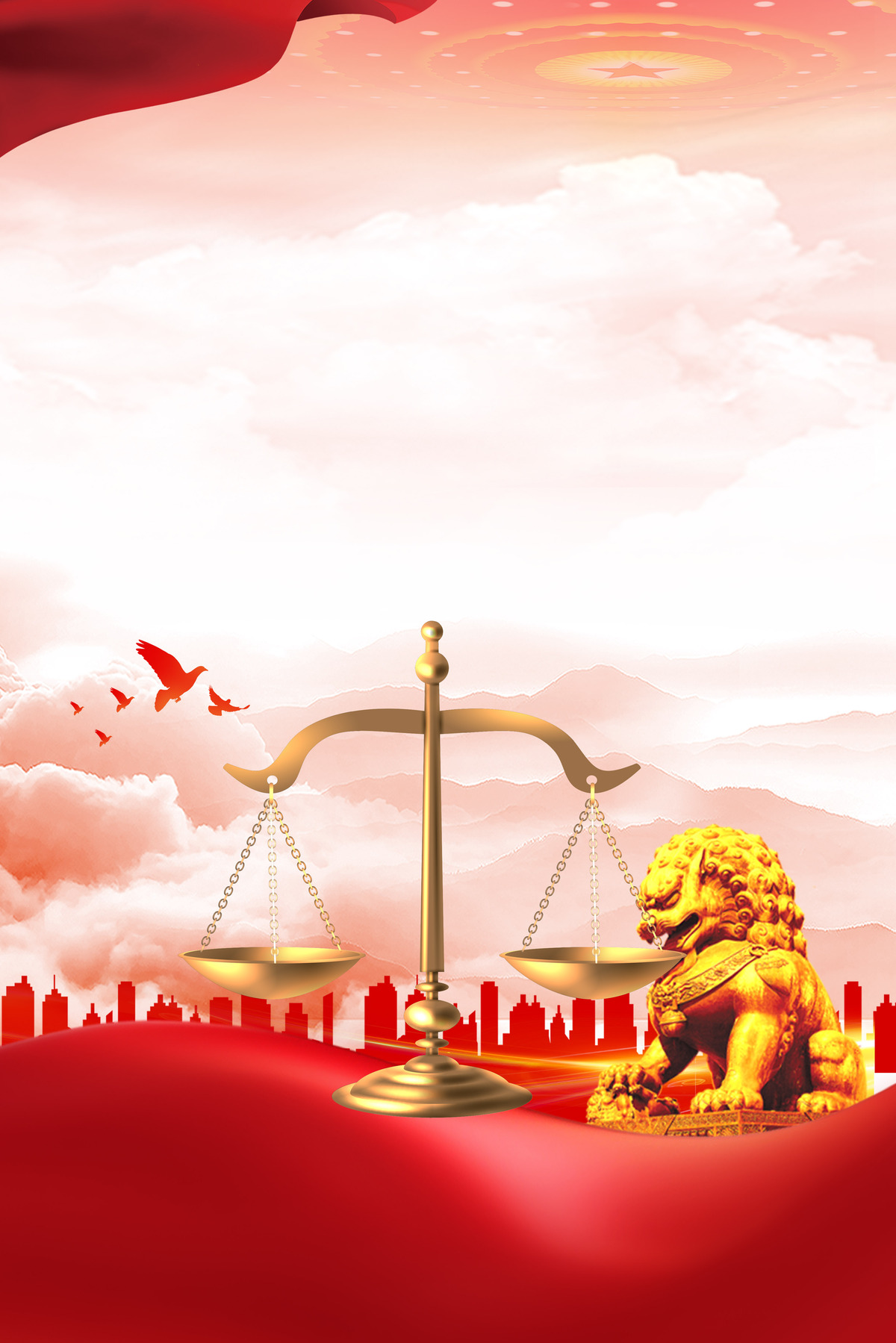 党政风法律天秤丝绸红色背景图片