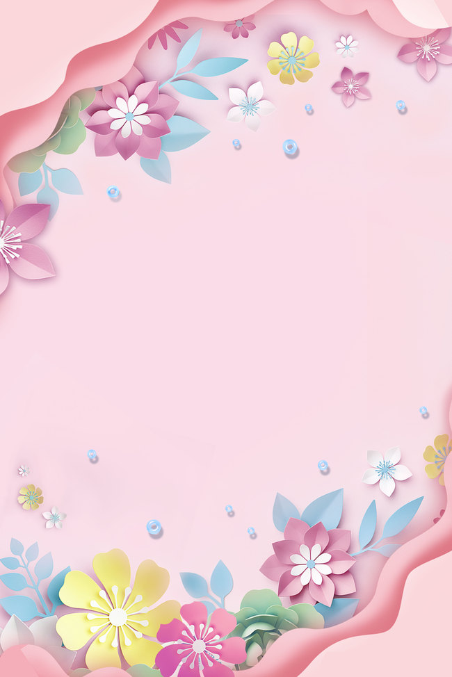 粉色清新立体花朵温馨夏季美妆女王节 女神节 妇女节上新背景图片