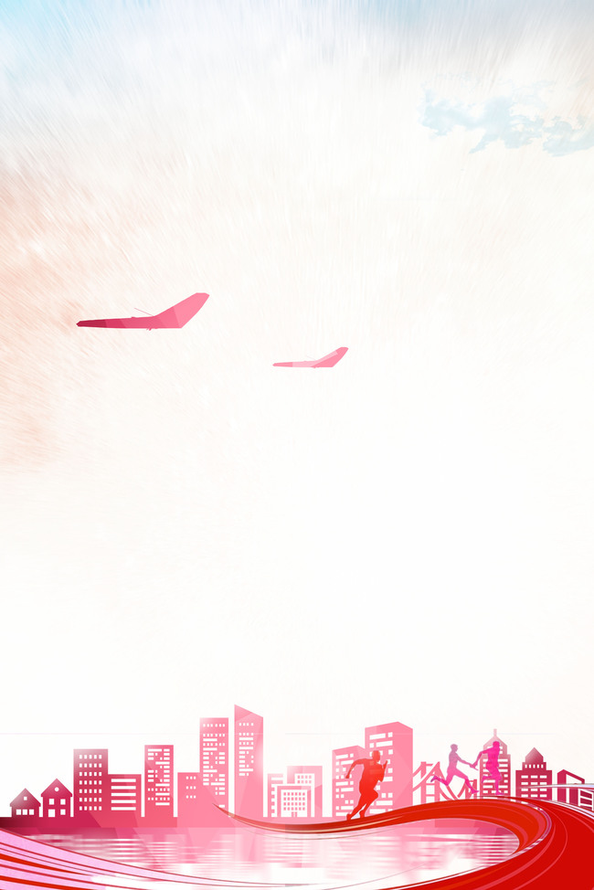 粉红唯美背景运动城市图片