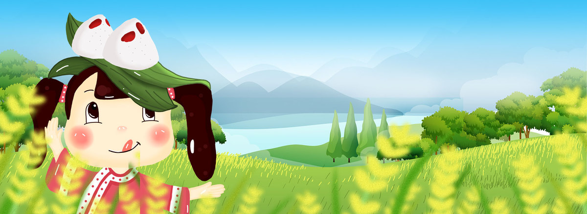 端午节手绘顶着粽子的小女孩山坡湖泊背景图片