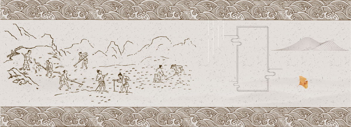 中式复古文艺线条芒种背景图片