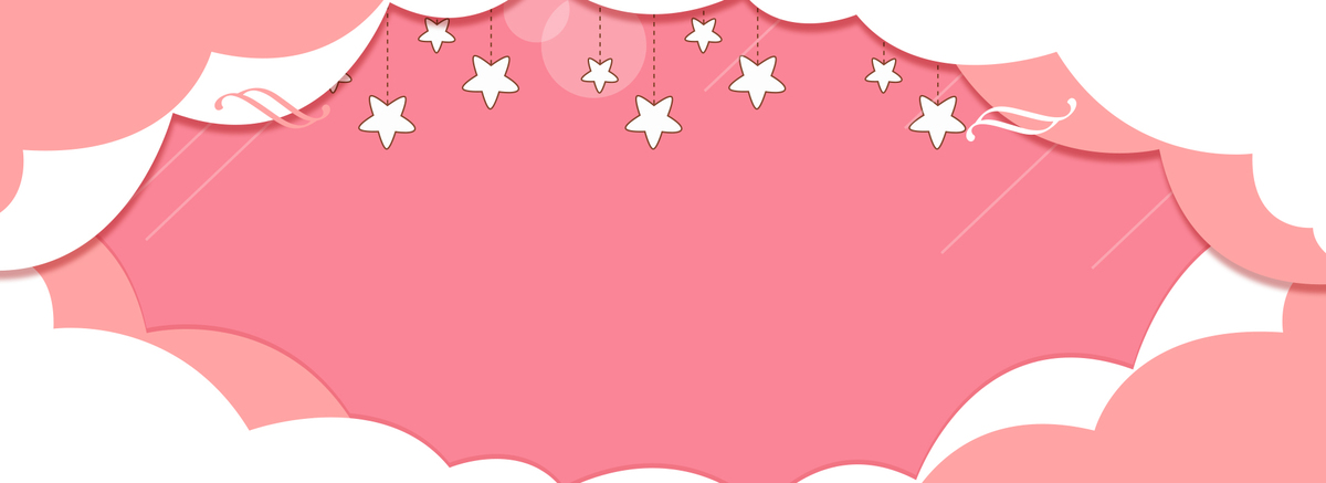 粉色母婴生活馆背景图片