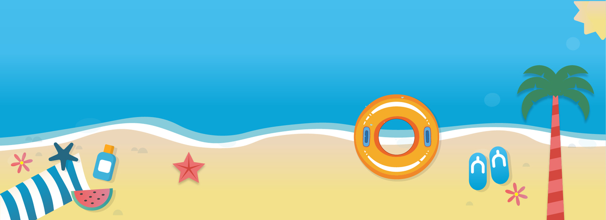 夏季暑假海滩旅游清新蓝色banner图片