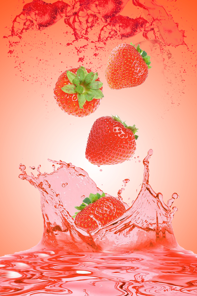 草莓果汁创意背景h5图片