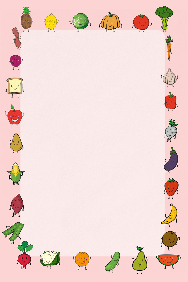 粉色果蔬食物可爱宣传海报背景图片