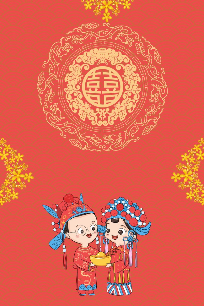 中国古典风结婚婚礼邀请函背景图片