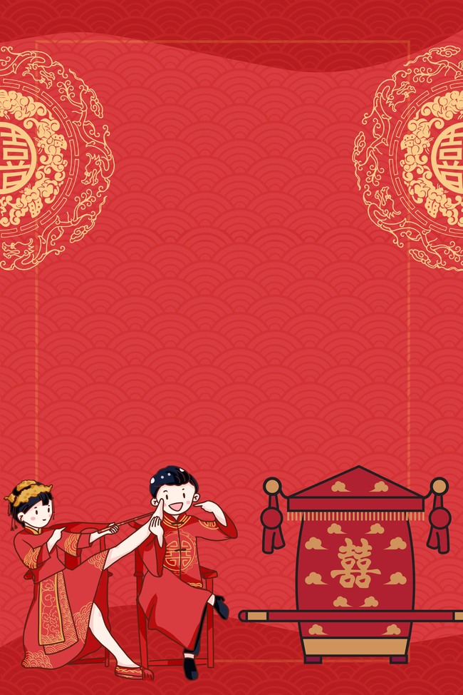 中国古典风格祥云纹理婚礼邀请函背景图片