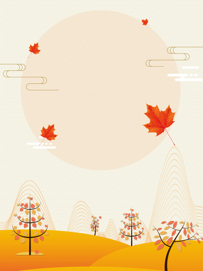 秋天来了秋天促销海报背景素材免费下载秋天图片