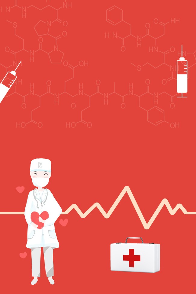 世界急救日红色药箱医务人员背景图片