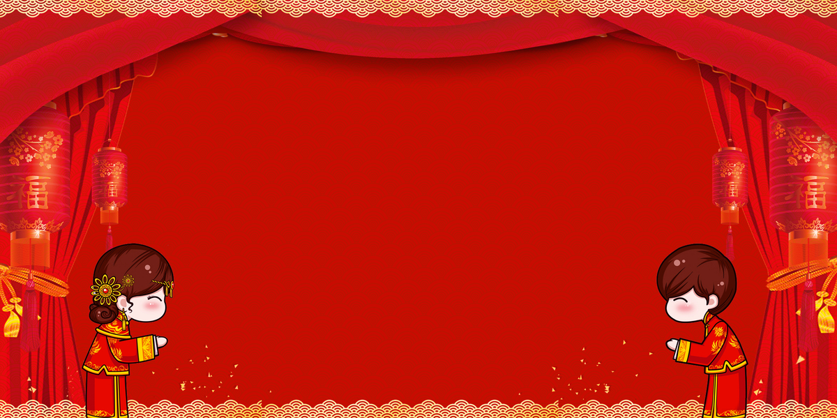 红色喜庆婚庆海报设计下载psd分层素图片