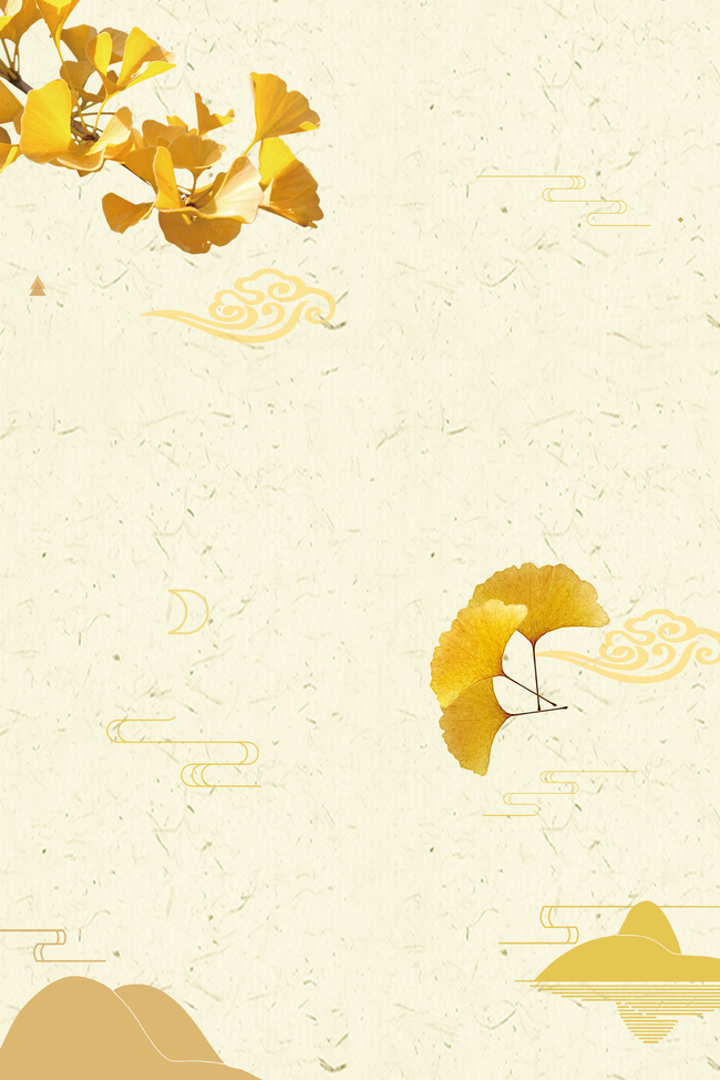 白露手绘银杏背景海报图片