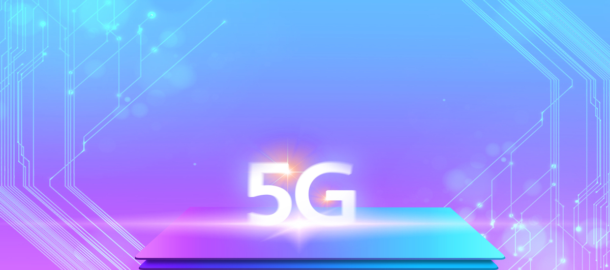 5G科技时代banner背景图片