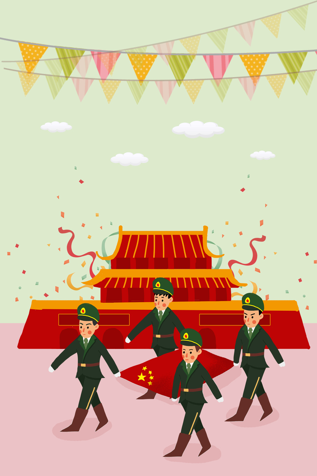 十一国庆节黄金周看升旗仪式手绘背景海报图片