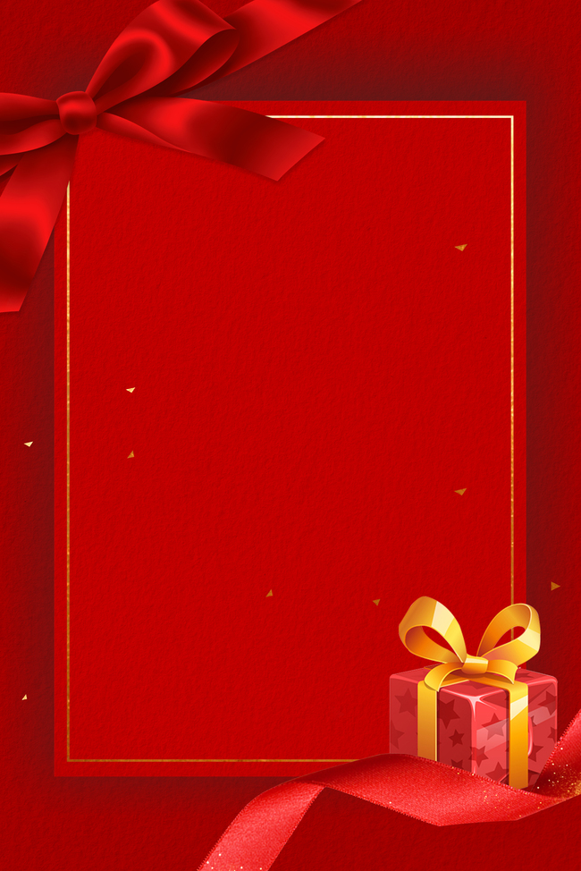 双11红色背景下载礼物盒图片
