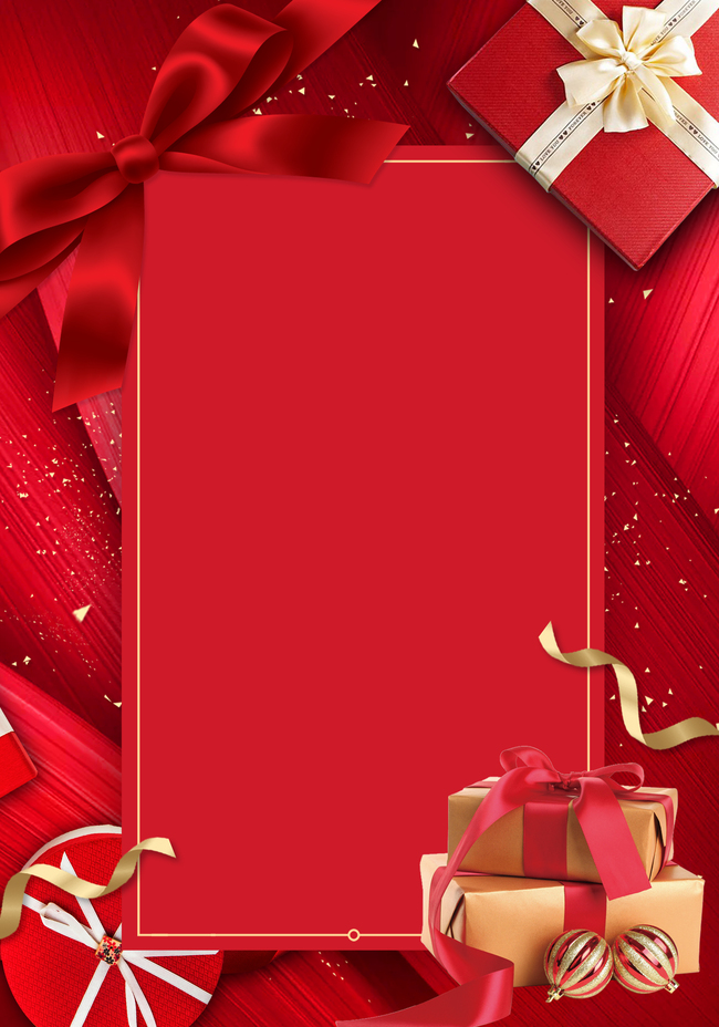 红色礼物盒海报下载边框图片