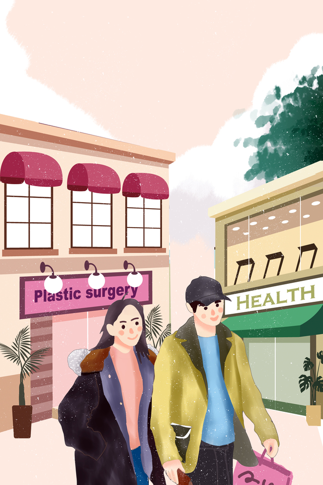 双十一情侣嗨购商业街插画风海报图片