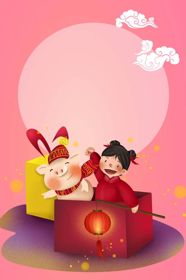 卡通喜庆猪年红色背景图片