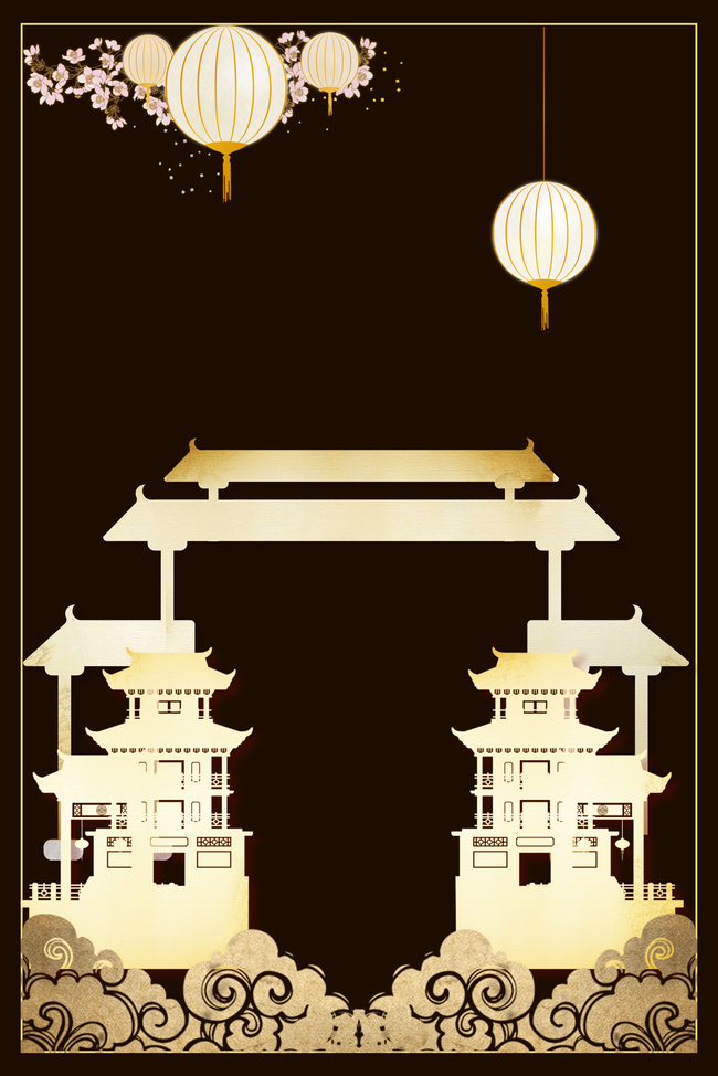 中国风古典剪纸风高端黑金商务海报图片