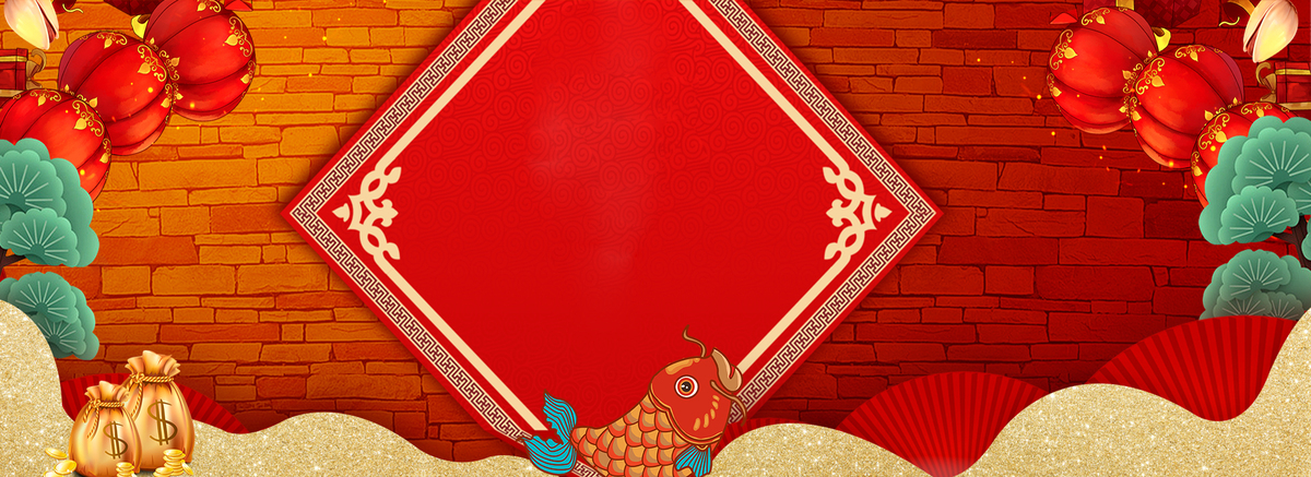 春节中国风红色电商海报背景图片