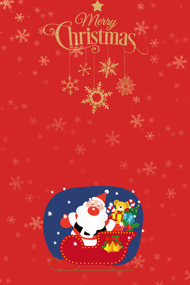 圣诞节红色活动海报背景图片