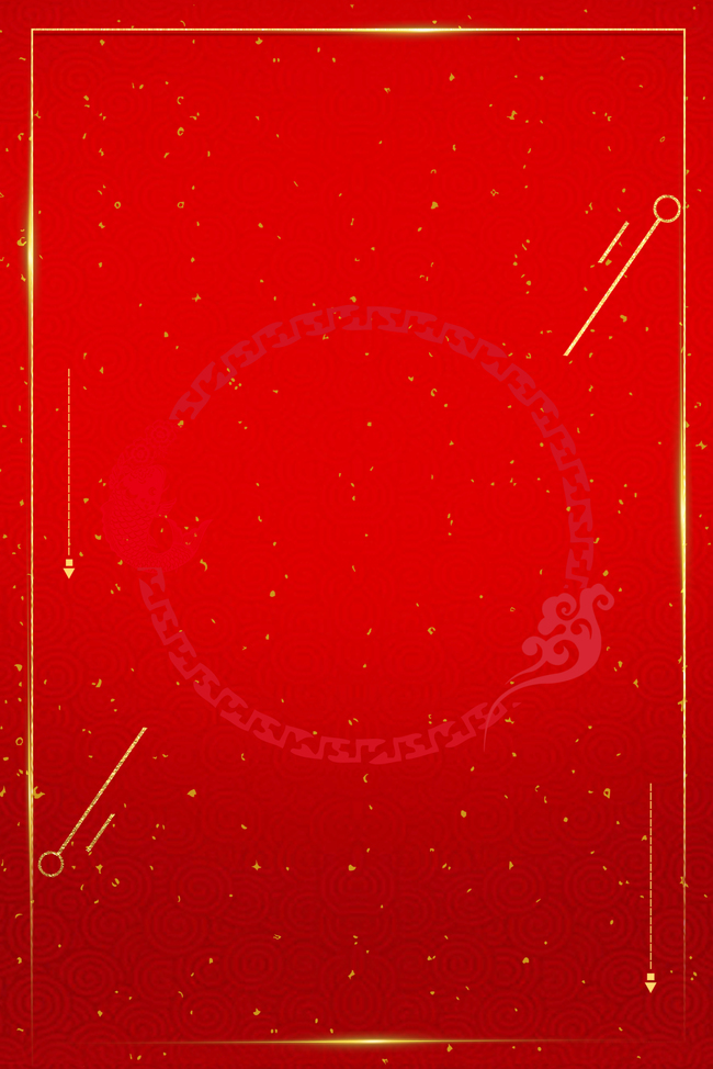 简约红色春节主题海报图片